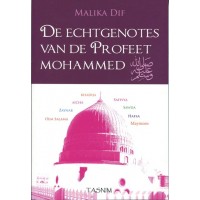 De echtgenotes van de Profeet Mohammed