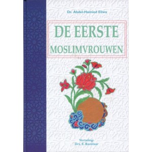 De eerste moslimvrouwen