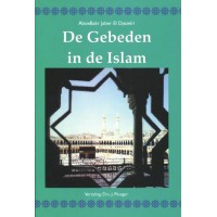 De gebeden in de Islam