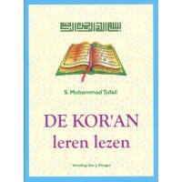 De Koran leren lezen