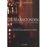 De Maanstonden