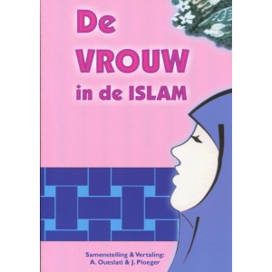 De vrouw in de Islam