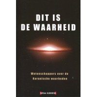 Dit is de waarheid