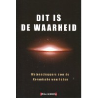 Dit is de waarheid