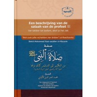 Een beschrijving van de Salaah van de Profeet