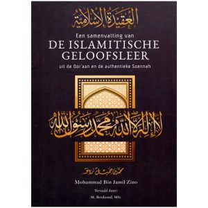 Een samenvatting van de Islamitische geloofsleer