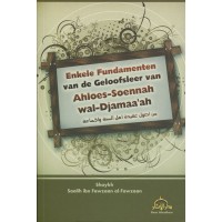Enkele fundamenten van de geloofsleer