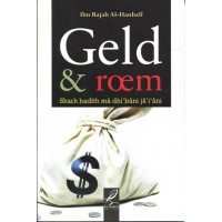 Geld & roem