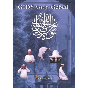 Gids voor gebed