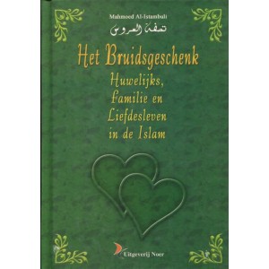 Het bruidsgeschenk