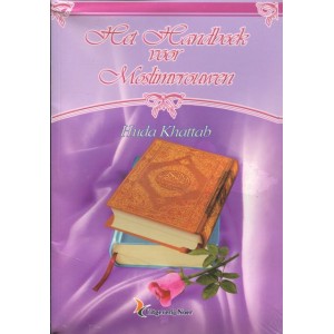 Het handboek voor moslimvrouwen