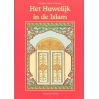 Het huwelijk in de Islam