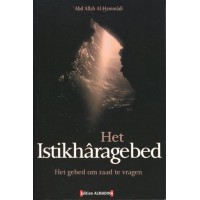 Het Istikharagebed