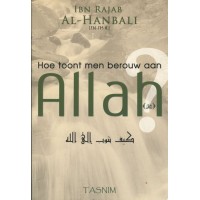 Hoe toont men berouw aan Allah