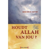 Houdt Allah van jou?