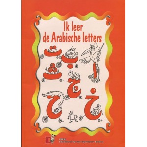 Ik leer de Arabische letters