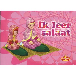 Ik leer salaat (meisjes)