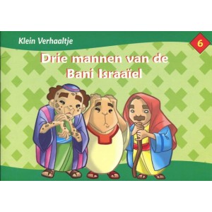 Drie mannen van de bani Israaïel