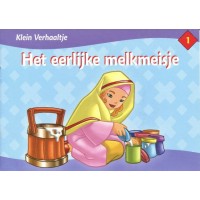 Het eerlijke melkmeisje