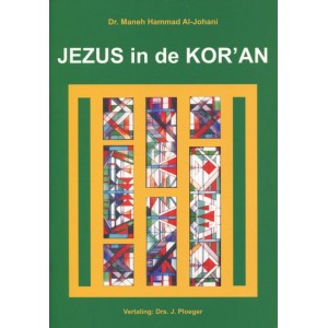 Jezus in de Koran