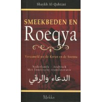 Smeekbeden en Roqya - pocket