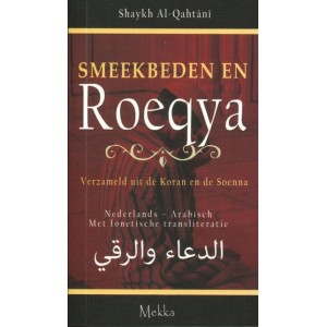 Smeekbeden en Roqya - pocket