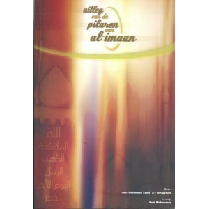 Uitleg van de pilaren van al-imaan