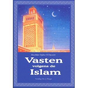 Vasten volgens de Islam