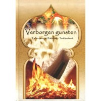 Verborgen gunsten - Tafsier soerat Rahmaan