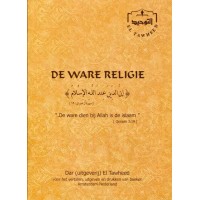 De ware religie