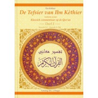 De Tafsir van Ibn Kathir - Deel 1