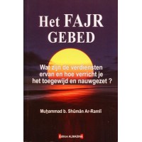 Het Fajr gebed