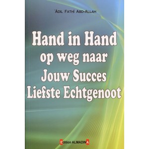 Hand in hand op weg naar jouw succes liefste echtgenoot