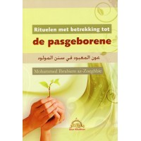 Rituelen met betrekking tot de Pasgeborene