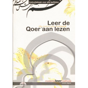 Leer de Koran lezen