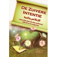 De zuivere intentie