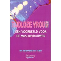 Tijdloze vrouw - Een voorbeeld voor de moslimvrouwen