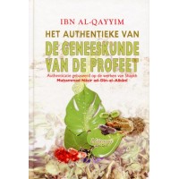 Het authentieke van de geneeskunde van de Profeet