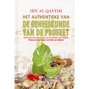 Het authentieke van de geneeskunde van de Profeet