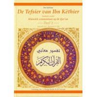 De Tafsir van Ibn Kathir - Deel 2