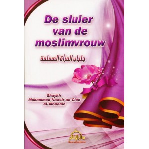 De sluier van de moslimvrouw