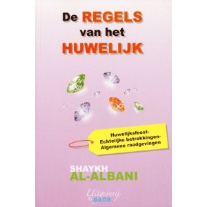 De regels van het huwelijk