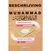 De beschrijving van de Profeet Muhammad