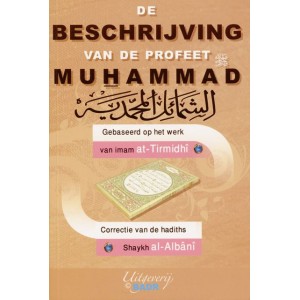 De beschrijving van de Profeet Muhammad