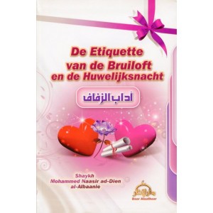 De etiquette van de bruiloft en de huwelijksnacht