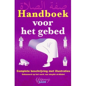 Handboek voor het gebed