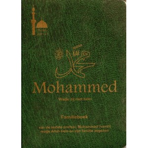 Familieboek van de profeet Mohammed vrede zij met hem