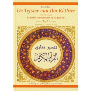 De Tafsir van Ibn Kathir - Deel 3