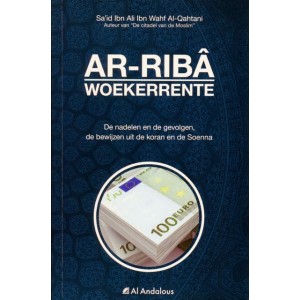 Ar-Riba - Woekerrente