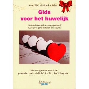 Gids voor het huwelijk